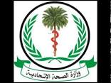وزير الصحة الإتحادى يكشف عن اشتباه فى إصابة  حالتين  بفيروس كورونا الجديد فى السودان